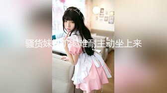 极品推特女神【JessicaFxxk】跟同事单位宿舍大尺度特写福利 21P6V