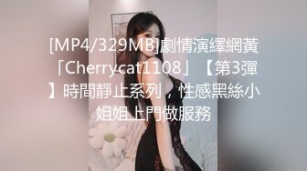 ✿可爱白丝女仆娘✿纯欲超清纯的19岁美少女萝莉，干净白嫩白虎美穴 筷子般的美腿，各种紫薇 逼粉奶大人形小母狗