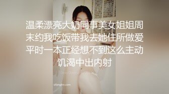 ❤️ ❤️水嫩妹妹，夜晚进房间一顿操，半脱下内裤就是干，嫩穴进出抽插，极品美臀后入，撞击