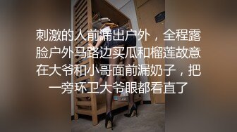 [原创] 反差贱逼，还喜欢SM，就是说怎么这么骚。陌陌过时了，看视频水印的约