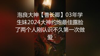 【新片速遞】&nbsp;&nbsp;48岁隔壁王阿姨、沧桑的岁月刻在脸上、风韵不失色，两指抠逼 高潮享受！[20M/MP4/05:00]