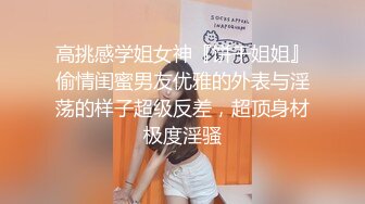 ❤️❤️正宗校花下海【哥哥的小迷妹】极品美乳~终于被操~啪啪大秀