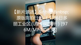 【新速片遞】&nbsp;&nbsp; 巨乳熟女吃鸡啪啪 画面很唯美 被肌肉小伙无套输出 射了一肚皮 [999MB/MP4/41:25]