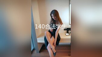 爆赞91极品身材网红美少女▌一只小嘤嘤 ▌名器鲜嫩多汁鱼头怪内射粉鲍