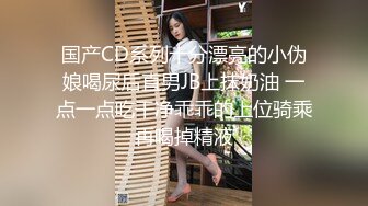 MCY-0058.夏晴子.夏日骚浪飨宴.逮到机会爆操醉酒小姨.麻豆传媒映画