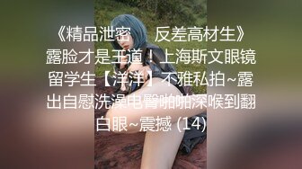 [MP4/ 715M]&nbsp;&nbsp; 极品娇小妹妹&nbsp;&nbsp;制服黑丝&nbsp;&nbsp;无套啪啪做爱&nbsp;&nbsp;卧室里花样百出 最后内射 深怼喉咙恶心