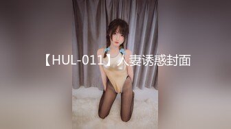 [324SRTD-0301] 見習いAV男優の練習台にされた巨乳パイパン娘