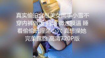 秀人网极品巨乳网红【朱可儿】震撼来袭 蝴蝶结抹油爆乳兔兔