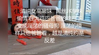 新人~微胖界的天花板【糖三岁】嫩妹，超性感嘴唇，就喜欢这种纯天然大奶子，老哥们冲啊 (4)