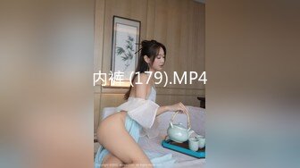 [MP4]两男一女顶级巨乳妹3P激情 带着颜值大屁股套弄 前面口交后面扣穴