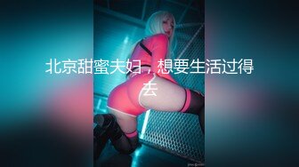 水手服安娜和巧克力腹肌男