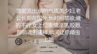 【极品媚黑??绿帽淫妻】淫妻熟妇『Yseyo』奶大臀肥腰细被两大屌无套轮操内射 车震顶操 高清1080P原版