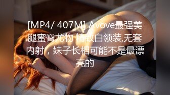 【情侣泄密大礼包】多位反_差女友的真实面目被曝光❤️（17位美女良家出镜） (2)