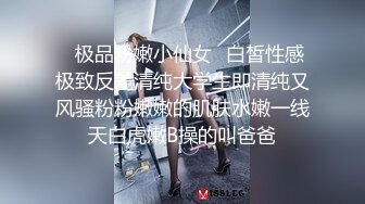 [2DF2] 时尚性感的良家美女少妇打牌输钱后和牌友酒店肉偿,衣服还没来得及脱就被抽插,干完后又换上性感情趣服操[MP4/195MB][BT种子]