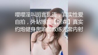 26岁极品良家女神 气质白领丽人 胸大身材好 激情啪啪无套射到肚子上 精彩必看