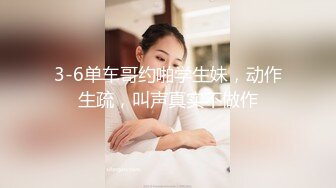 山东红头发的妹妹被我后入叫baba