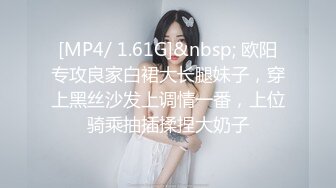 [MP4]蜜桃影像-欲望健身房上部-私教情侣的欲望背叛-嫩穴中出内射-静静