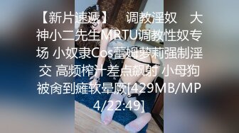 MD0250-1 麻豆传媒 NTR X 七夕物语 上集 老婆爱上巨屌黑人同事 李蓉蓉