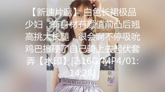 海角社区母子乱伦剧情操了39岁大屁股妈妈 JK 黑丝，操了半天感觉穿着jk实在没感觉就让妈妈换上了黑丝制服