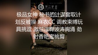 国产AV 扣扣传媒 QQCM007 母子愉悦乱伦 兰心洁