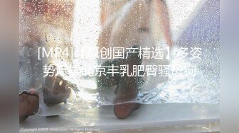 换妻俱乐部❤️极品巅峰人妻『联播女孩』完美酥胸翘臀被爆操 淫乱韵事 日常3P篇