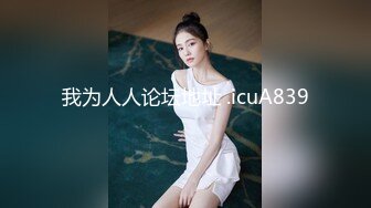 0518  后入丝袜肥臀