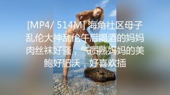 后入大屁股风骚女友