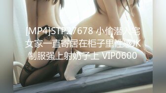 蜜桃影像传媒 PMC-113《爆操性欲高涨的小妈》翁雨澄