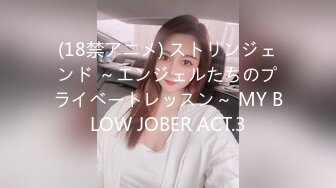 風吟鳥唱-瑜伽教練兼職外围女