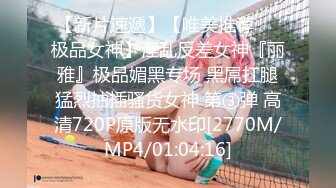 [MP4/1.6G]7/14最新 洗澡时女神进来吃鸡玩弄小穴把小逼逼剃毛后玩弄到高潮VIP1196