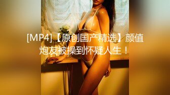 猎奇最美人妖系列张恩静12