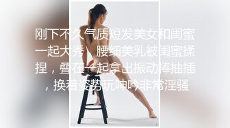 [2DF2]大奶妹子家中裸身活动中午小两口激情造爱中年夫妻循序渐进的啪啪 [MP4/96MB][BT种子]