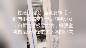 ✿少女白丝✿中出内射白丝死库水少女，劲爆完美身材波涛胸涌 软糯滚烫蜜道操到腿软 超嫩性感白虎穴 顶宫灌精