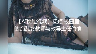 【新片速遞】&nbsp;&nbsp;极品丝袜宝贝❤️小骚货的丰乳粉嫩骚穴真迷人呀~鲜嫩可口的下面攒劲的界面❤️诱人勾魂的蜜桃臀等着哥哥来狠狠后入啪啪啪！[316M/MP4/36:52]