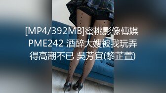 越漂亮越反差越母狗 高颜露脸拜金美女被金主爸爸调教遥控 小母狗的属性拉满了[MP4/489MB]