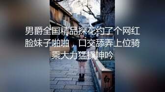 【新片速遞 】&nbsp;&nbsp;办公楼女厕全景偷拍眼镜妹撒尿前先站着手扒开逼擦拭尿道[115M/MP4/00:48]