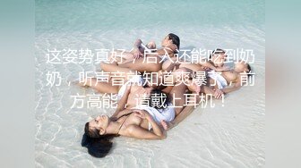 推特极品网红巨乳女神【九儿温柔妹妹】688元私人定制4K典藏、OOXX口爆，相当诱人1