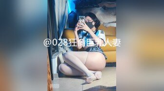 青春嫩嫩小美女爱上大叔在他家里勤快服务周到，这美事毫不客气笑纳吸奶玩穴抽插操