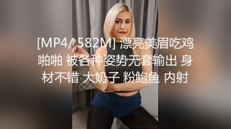 【极品❤️露脸私拍】暖桃酱✿ 沉海 三点全露诱人至极 M腿淫息逼人诱茎充血 鲜嫩白虎凸激乳粒 绝美酮体艺术少女