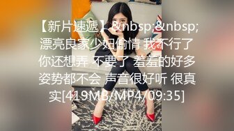 18岁嫩妹萝莉超级嫩，奶子不大貌似还没发育好，单手指扣粉逼，撸点高