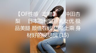 叫声可射 白嫩女友和单男大战三百回合