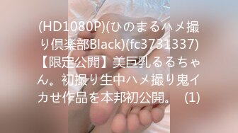 [MP4]STP28495 横扫全国外围圈探花老王（柒哥）精挑细选3个外围女其中一个 爆操清纯邻家型外围肌肤雪白 VIP0600