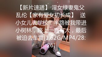 [MP4/ 801M] 小宝寻花，4500网约极品平面模特，清纯女神，诱人美乳，高颜值从不让人失望