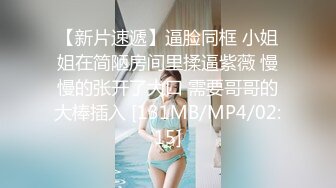 IDG5468 爱豆传媒 美术老师迷奸 模特女学生 梦柔