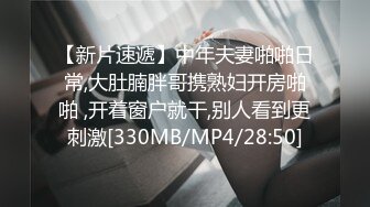 PMC-183-小姨子迷奸算计亲姐夫.痴女强上的饥渴泄欲-李慕