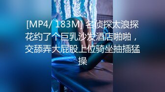 【上古资源】零几到一几年良家换妻泄密2部合集+百度泄露 此女超骚，被男人疯狂抠逼 第8弹！