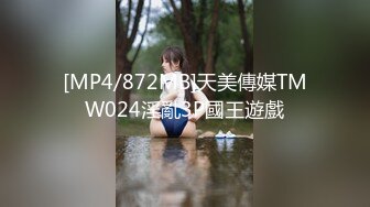 RAS-0229 莉奈 穿搭KOL性感开发 油压按摩绝顶高潮 皇家华人