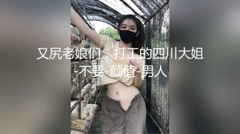 ★☆福利分享☆★最新订阅福利万人追踪OF极品美臀美鲍御姐【三只小猪】私拍，道具紫薇打炮中出内射，撸点满满 (2)