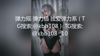 【自录】眼镜少妇【人妻苏苏嫂】黑丝美腿好身材，假屌自慰玩到尿【27V】 (13)