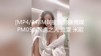 【顶级尤物性爱女神】顶级爆乳女神『佳多饱』全新大佬约炮口活私拍流出 极致享受 无敌绝世大骚屄又肥又嫩 完美露脸 (1)